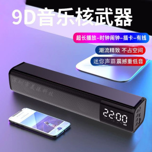�羳�L�l�r�R����ɲ忨���ö�ý�w�ҕ�֙C��X�r�R�{���������