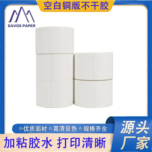 �հ��~�治���z�˺���ӡ�C�N����Ͳ�˺������ײ����z