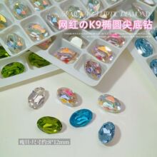 �W�t�¿�μ���������K9�E�A���ӵ��ݵ��ή��ζ�������Ʒ