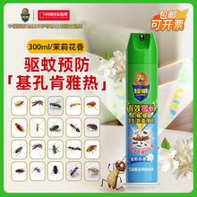 �������x��������300ml���F���nω���������Ú��x���F�����l