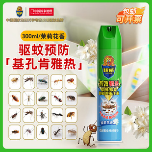 �������x��������300ml���F���nω���������Ú��x���F�����l
