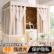 �Ӻ񴲺� ���ڹ� �W��������䁺��Ӈ�����䁸��ຟ��Ů������β�s