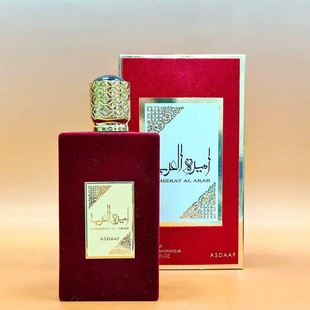 AMEERATALARAB������������Ůʿ��ˮ�ϰ��Ж|�t�q�����N��ˮ���l