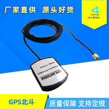 gps܇�d�����쾀�p�l���������쾀GLONASS��λ������̖�쾀�S