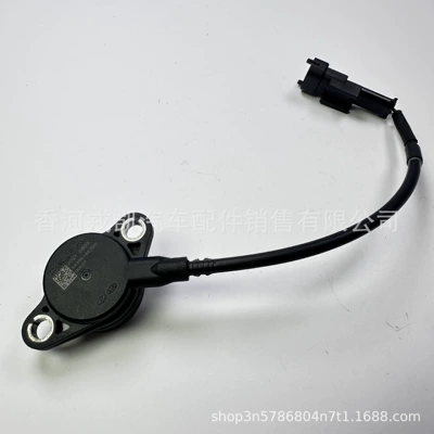 Engine Sensor 243562E700 – Digər kuzov və aksesuarlar
