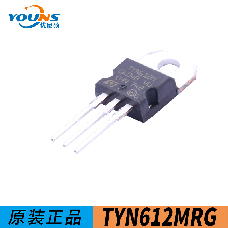 TYN612MRG 单向可控硅 晶闸管600V 12A直插封装TO-220