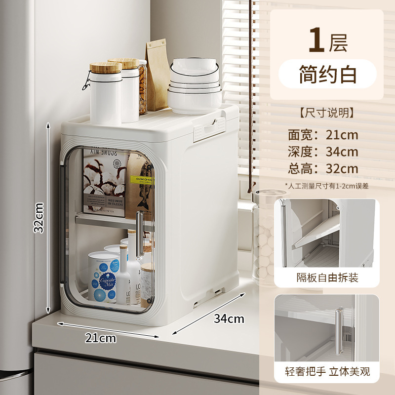 トイレ収納棚トイレ便器の横にあるスリット収納整理棚浴室の隙間防水挟み収納棚|undefined