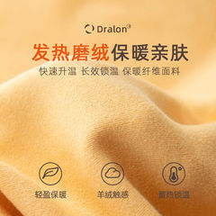 DeRong baby jumpsuit, baby autumn and winter clothes, warm newborn bottoming underwear, pajamas, rompers