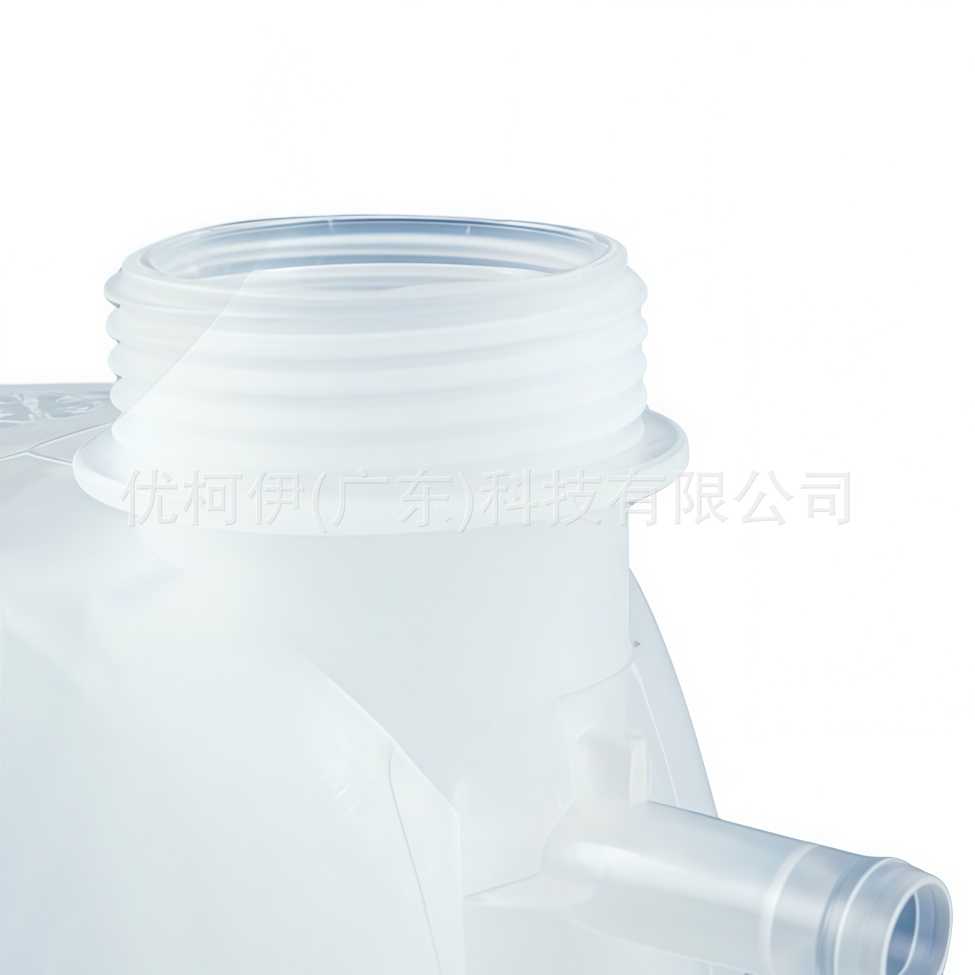 7701470460 Auxiliary Water Tank Suitable for Renault Clio/Duster/Kangoo 2171000Qaa