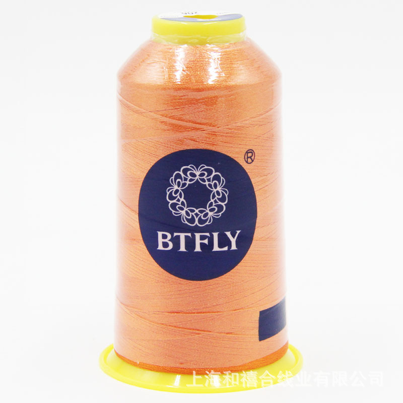 Mariposa marca hilo de bordado 108D / 2 hilo de bordado de poliéster de alta temperatura no desvanecerse calidad ecológica resistente al lavado brillante