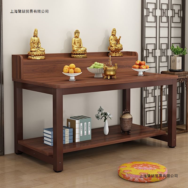 Buddhist Altar Table for Home Use, Guanyin and God of Wealth Table, New Chinese-Style Offering Table, Incense Table, Worship Table