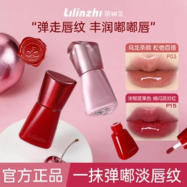 眼影;眉笔/眉粉;唇釉