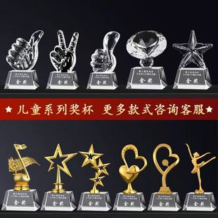 ��ͯˮ������С�����׃��@��W��С�����赸����@���ِ���ƪ���