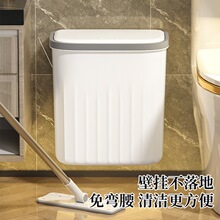�l���g����Ͱ�ڒ���Î����A�p���w�l��Ͱ��ʽͰ����ζ��֮�M