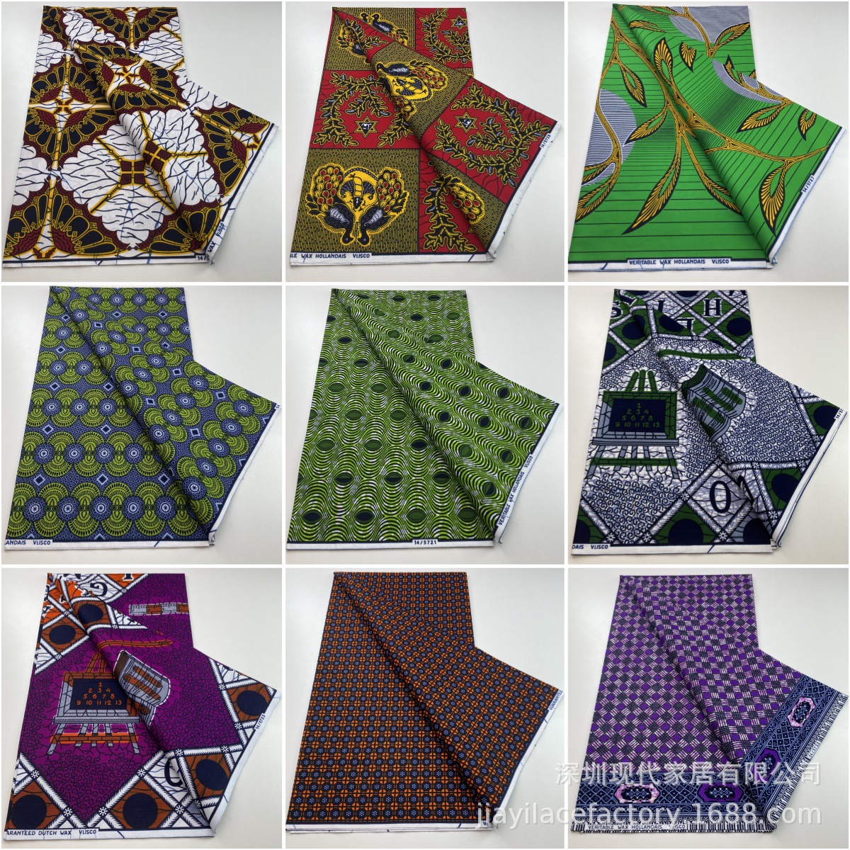 跨境双面印染蜡染布民族印花面料纯棉African cotton wax fabric