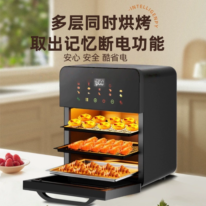 2025 новая воздушная fryer небольшая бытовая электрическая печь, микроволновая печь, три в одном, официальный флагманский магазин