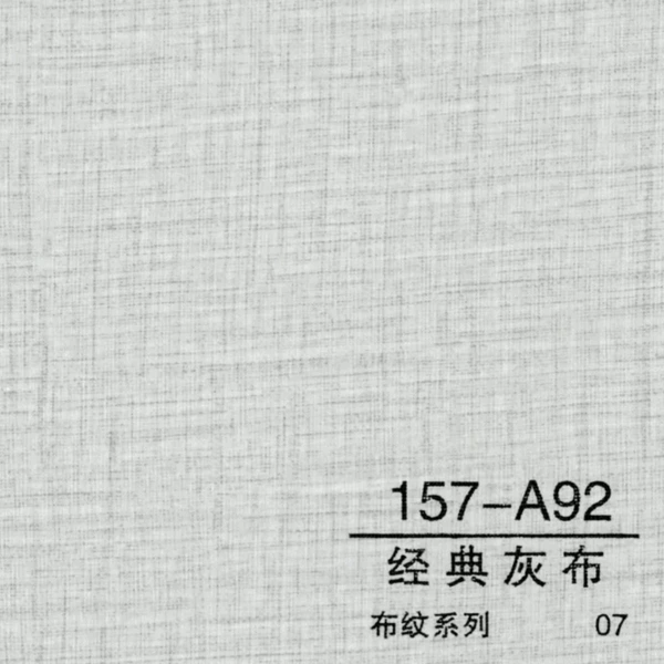 Classic gray cloth