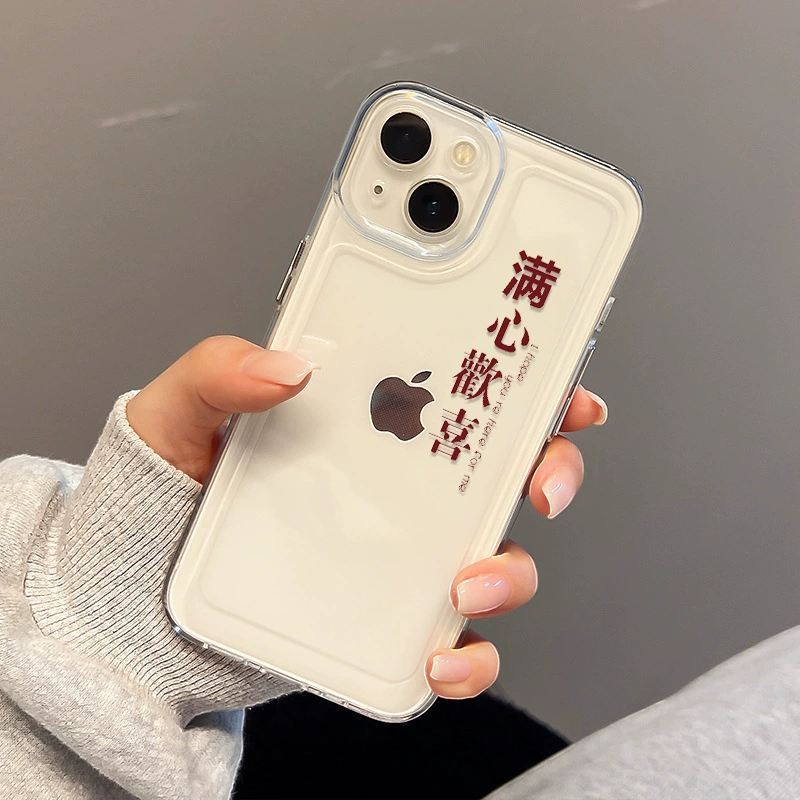 Apple, пространство совместимый iPhone 14 для любимого, чехол для телефона, iPhone13 Pro, 14plus, iphone