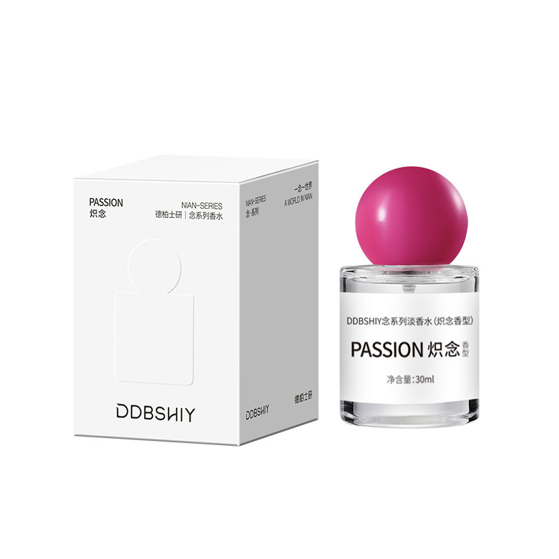 DDBSHIY ビビッドイブ香水持続性フレグランス女性の誕生日ギフトニッチハイエンド Douyin 同じスタイル卸売|undefined