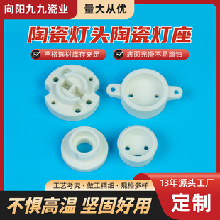 �մɟ��^�մɟ����^���ʽ���̼��÷�ˮ������