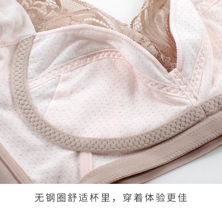 Traceless 레이스 조끼 얇은 컵 편안한 테두리가없는 브래지어 푸시 업 조정 가능한 여성 속옷 756
