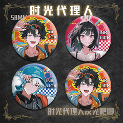 Time Agent Cool Reflective Badge – Qiao Ling, Lu Guang, and Cheng Xiao: Laser-Powered Pinbacks & Anime-Related Merchandise from Fan Communities