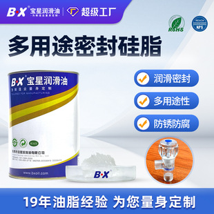 ����֬�F؛�մ��y�T�λ���ܷ���֬��ĥ�����͸ߜض���;�ܷ��֬