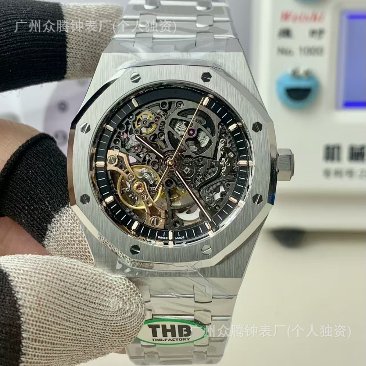 Royal Oak 15407 Fully Automatic Mechanical Watch Waterproof Luminous Steel Belt Men's Ap Watch Cross-Border Export Dropshipping