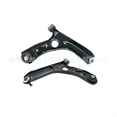 Suitable for Hyundai, Steering rod