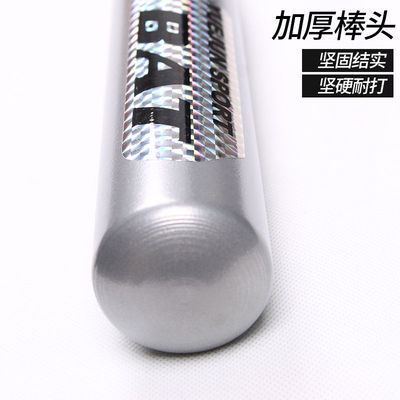 Bat Baseball bat vehicle Self-defense Bat household defence Baseball equipment Bold thickening defence Baseball bat