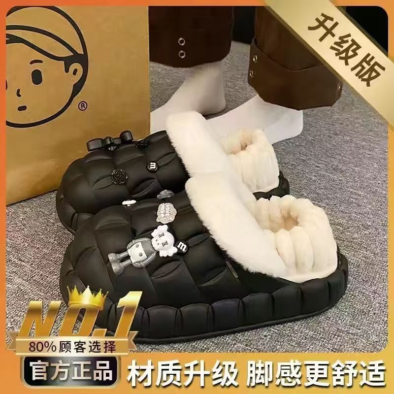 一脚蹬棉鞋加绒女士冬款保暖全包棉拖鞋可爱卡通DIY拆卸防水毛|undefined