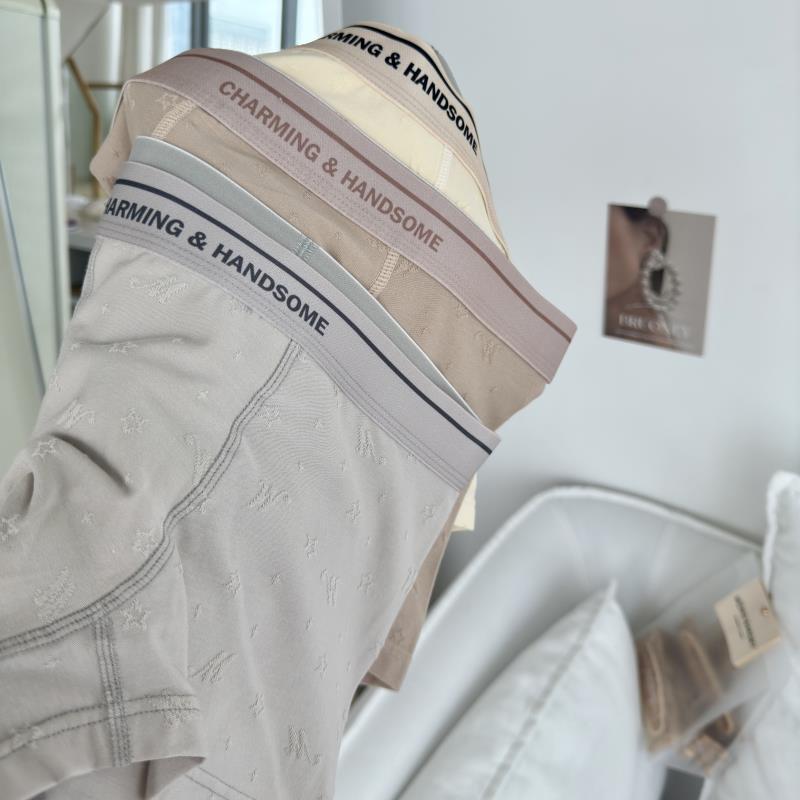 泰酷辣！莫代爾潮男成年星型提花工藝舒適男士平角褲透氣四角褲