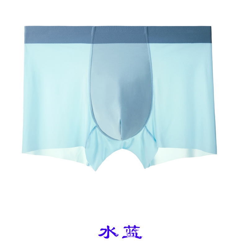 Aqua blue