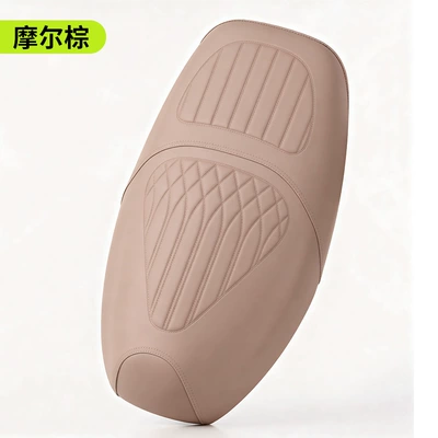 Specialized Yadi Modern Radiance 7080 Seat Cover, New Thickened Waterproof Non-Slip Leather Electric Scooter Seat Cover Yadi (Motorcycle cushion) - moor-brown-exclusively-for-yadi-modern-light-7080