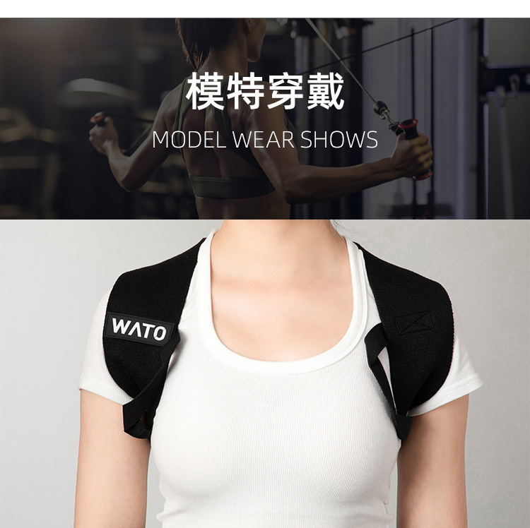 开背矫正带-1_12.jpg