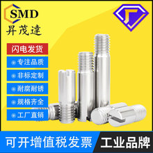 304���P䓹�����GB878���ݼyһ���_�ۈA���N�o�^��ᔌ��Ķ�λ�N�S