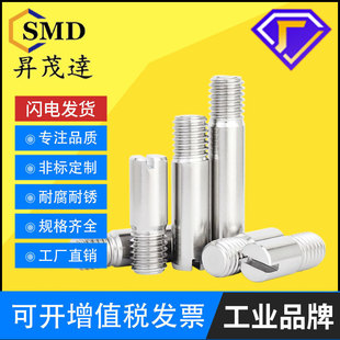 304���P䓹�����GB878���ݼyһ���_�ۈA���N�o�^��ᔌ��Ķ�λ�N�S
