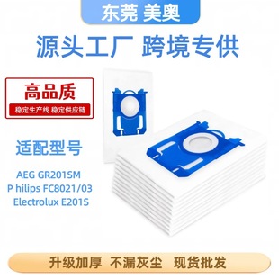 �m�����R��˹/AEG GR201SM/P hilips/FC8021/03���m���o�����m��