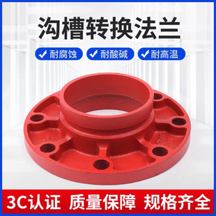 �ϲ��D�Q���m �����ϲ۷��m �ϲ۹ܼ����i���m �ϲ�ʽ�̹ܷ��m