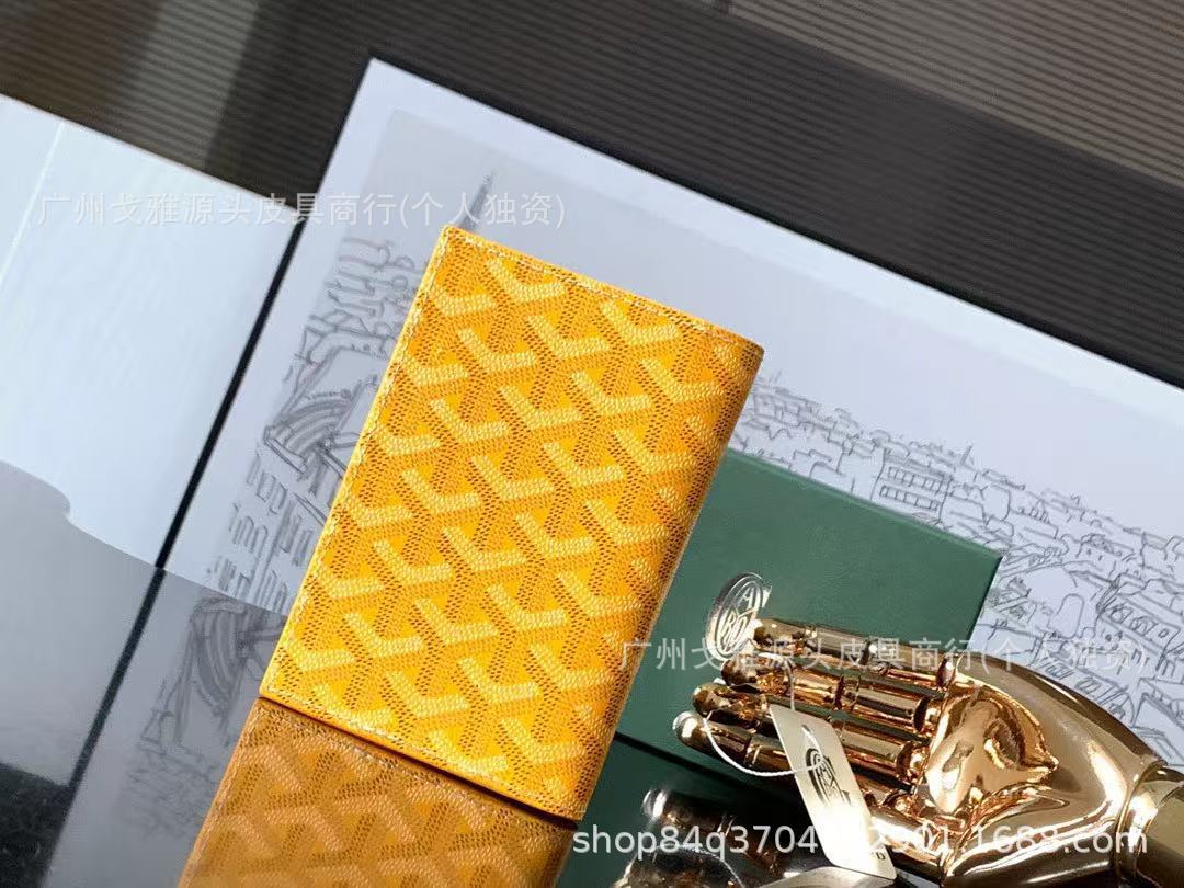 노란색 [선물 상자 포장 전체 세트]