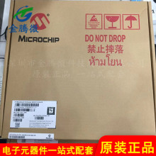 ԭ�b��Ʒ USB2514B-AEZC-TR USB2514 QFN-36 �ӿ�-������ ����