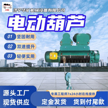 HHB10-(3��20)늄Ӻ��J �p������늄Ӻ��J ��yʽ늄Ӻ��J