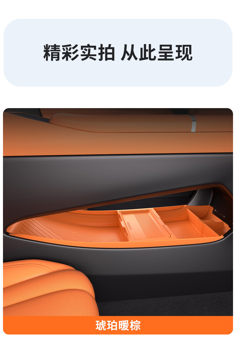 Suitable for 25 Buick Zhijing L7 Central Control Silicone Storage Box Glasses Storage Box Car Supplies Modification Accessories