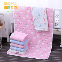Wholesale Pure Cotton 6-Layer Gauze Bath Towel 70*140cm Pure Cotton Edge Adult Cartoon Embroidered Bath Towel