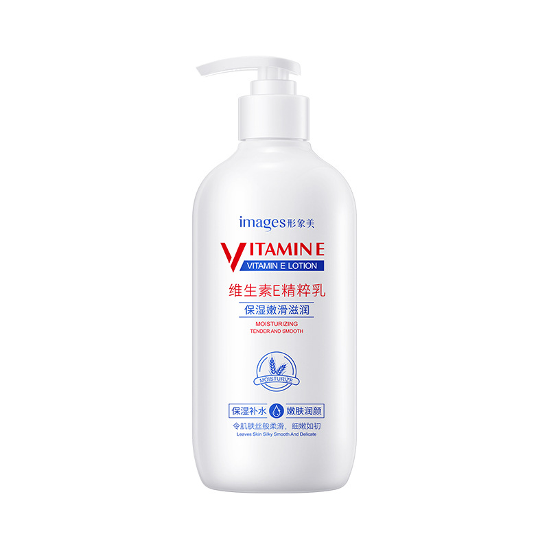 Fanzhen niacamida Lady Body Lotion fragancia hidratante refrescante no graso hidratante fragancia para el cuidado de la piel loción corporal image 15