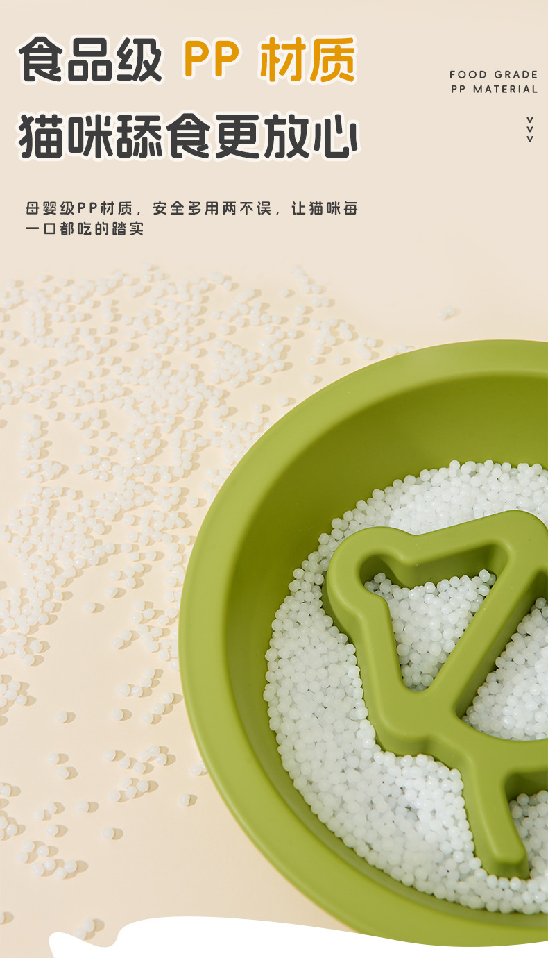 雪人慢食碗详情_09.jpg