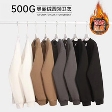 �ﶬ�ӽq500G�W���q�A�I�l�¼�ɫ�H�w��ů�������Ůͬ���������l