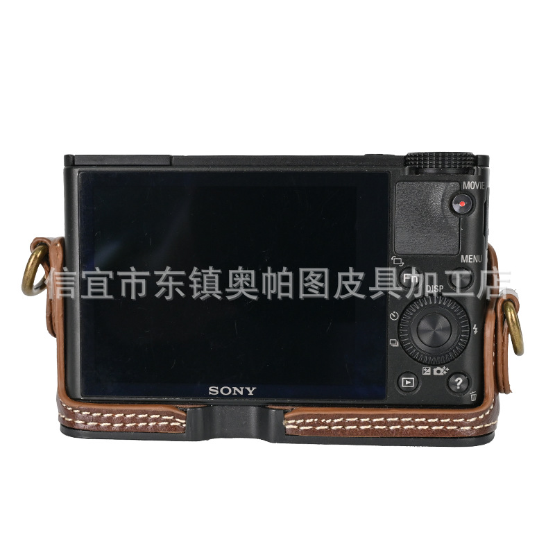 (2개) RX100 탄소 섬유 정사이즈 풀 커버 카메라 케이스