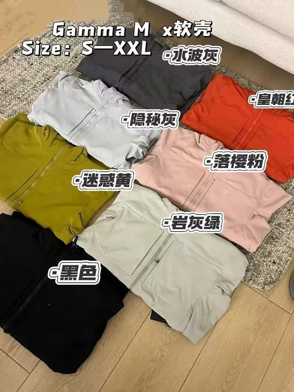 鸟家同款GAMMA MX全压胶带帽户外软壳冲锋衣防风防水保暖外套|undefined