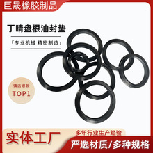 �S�ҹ���1502����Ȧ2�綡�����z�߉��N�������ܷ�������ͷ�|Ȧ